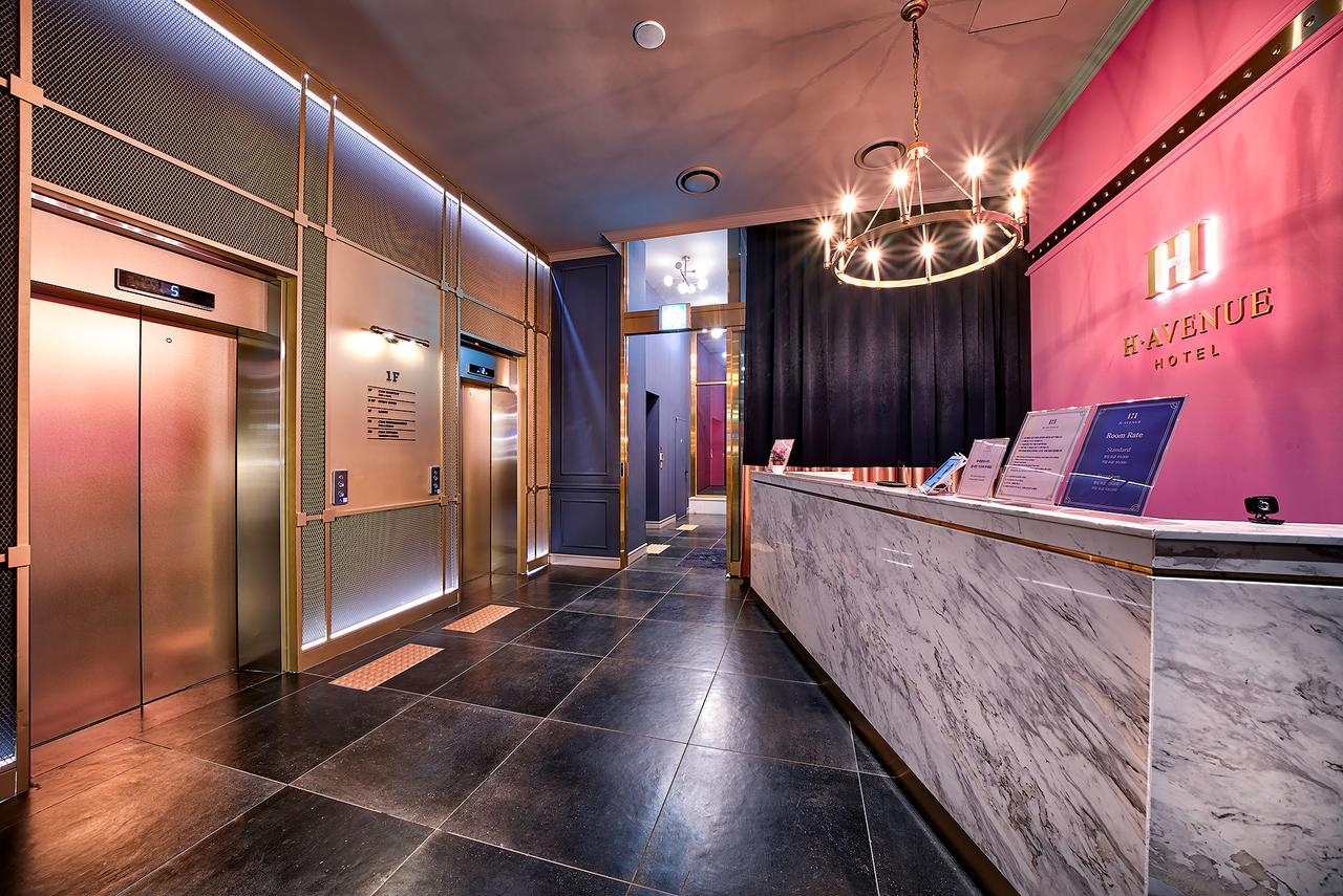 H Avenue Hotel Kondae Seongsu Seoul Eksteriør billede