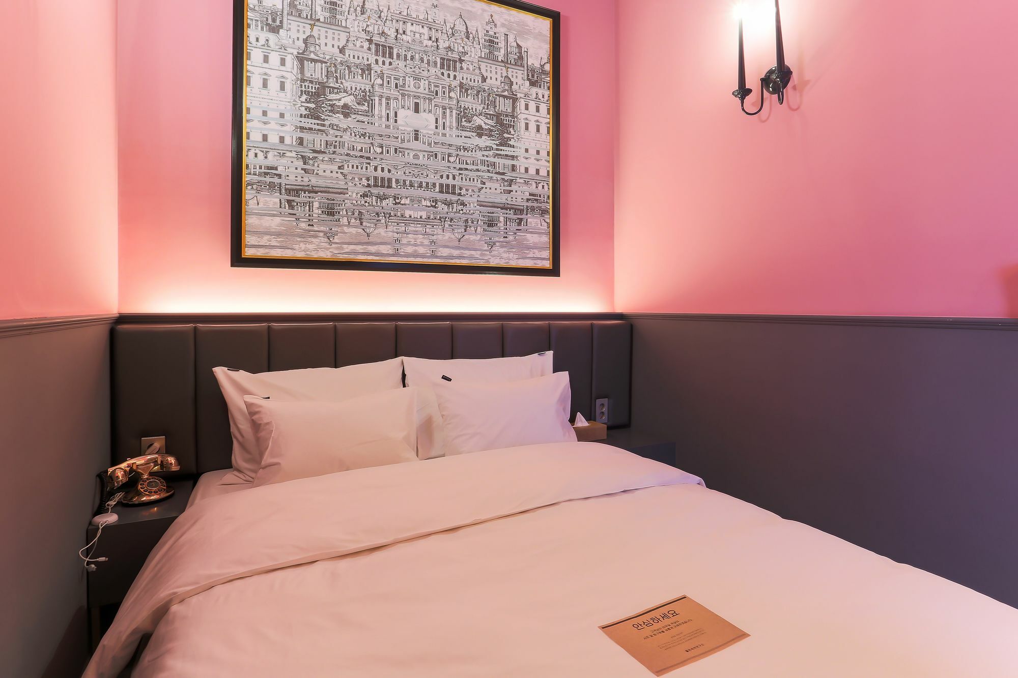 H Avenue Hotel Kondae Seongsu Seoul Eksteriør billede