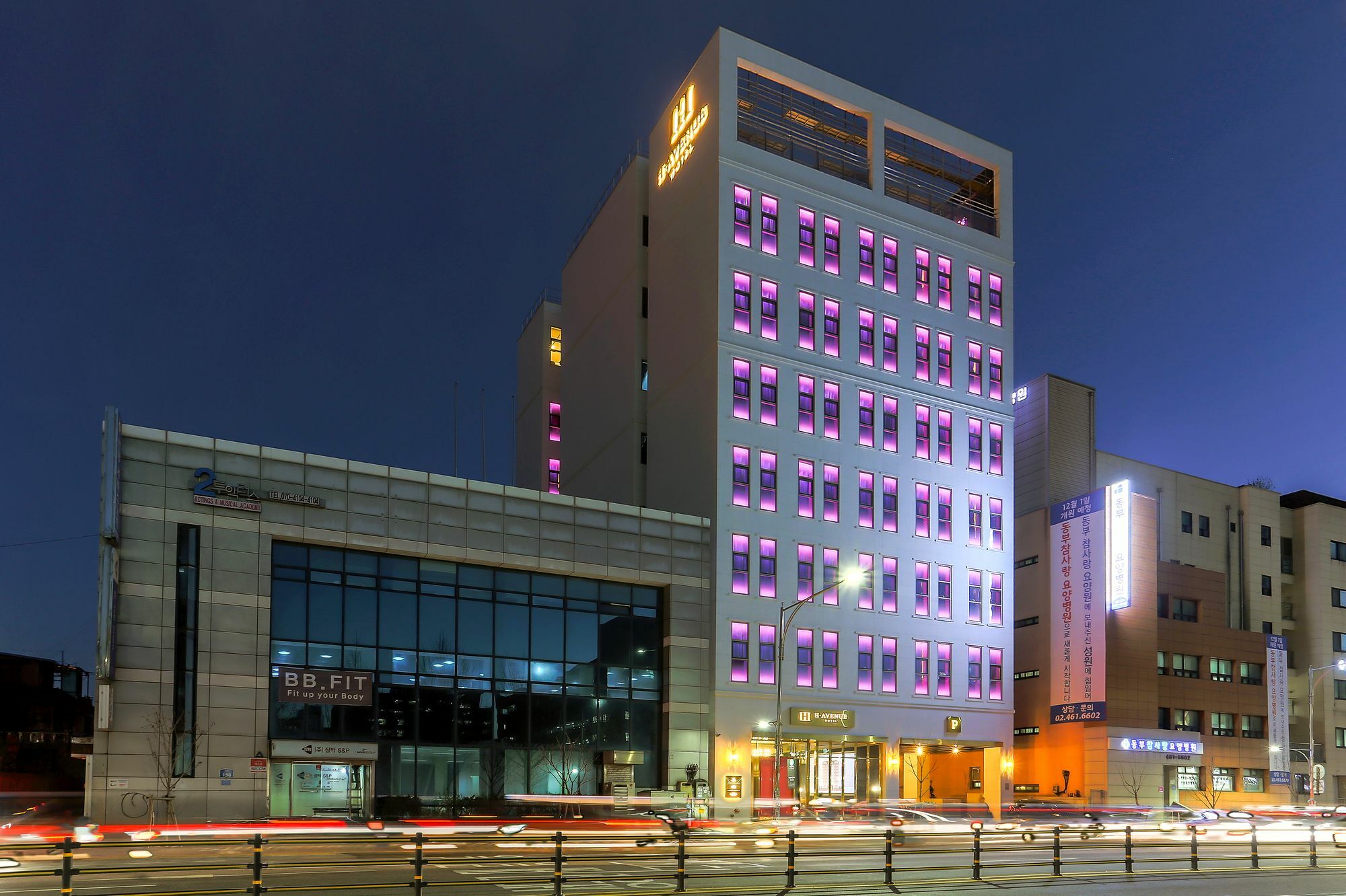 H Avenue Hotel Kondae Seongsu Seoul Eksteriør billede